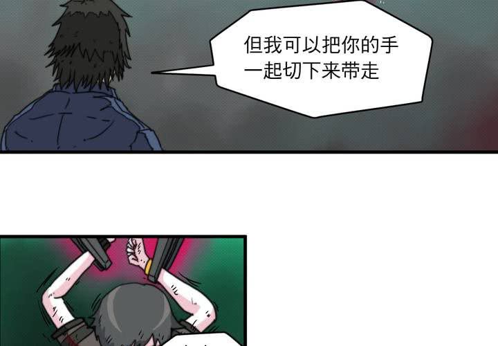 第十三话(1/2)-第14话