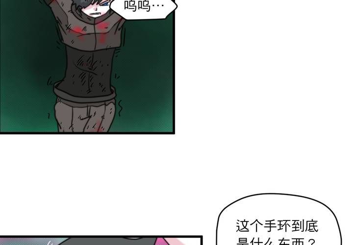 第十三话(1/2)-第14话