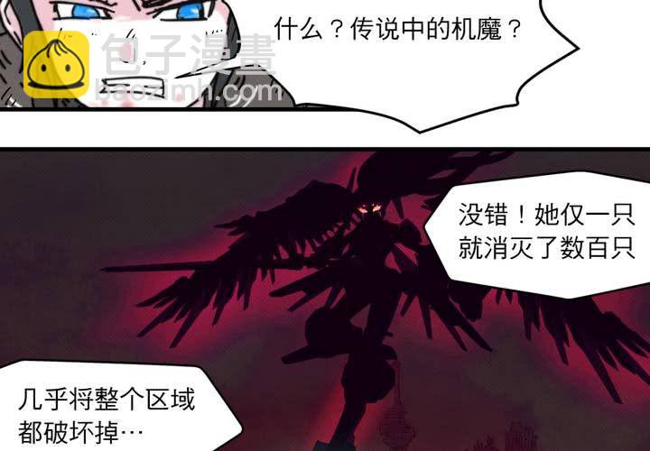 第十三话(1/2)-第14话