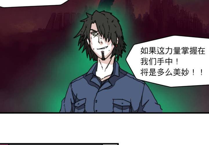 第十三话(1/2)-第14话