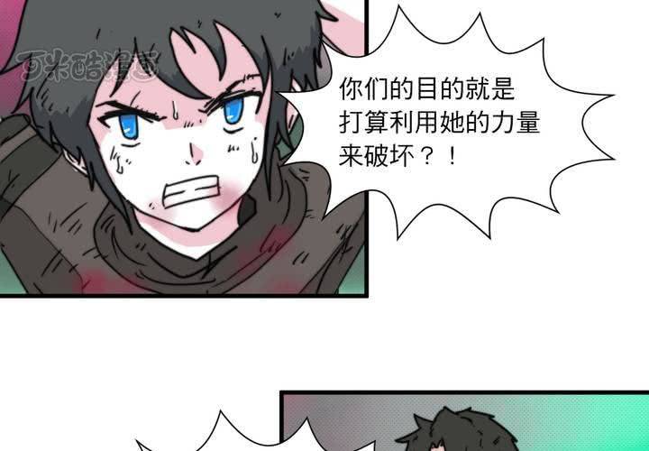 第十三话(1/2)-第14话