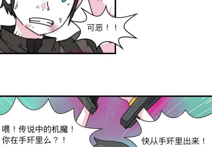 第十三话(1/2)-第14话