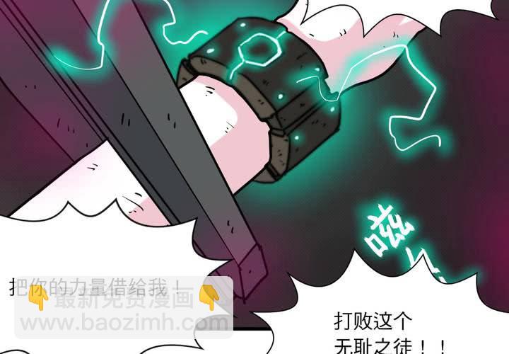 第十三话(1/2)-第14话