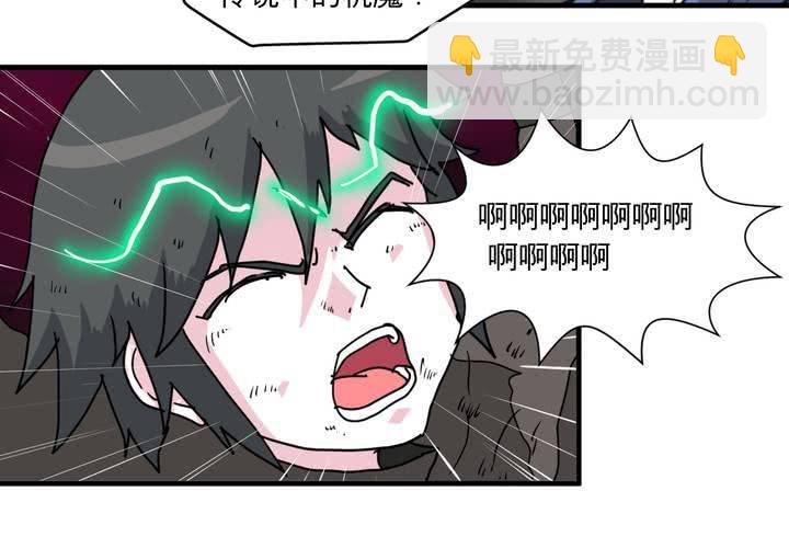 第十三话(1/2)-第14话