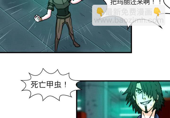 第十三话(1/2)-第14话