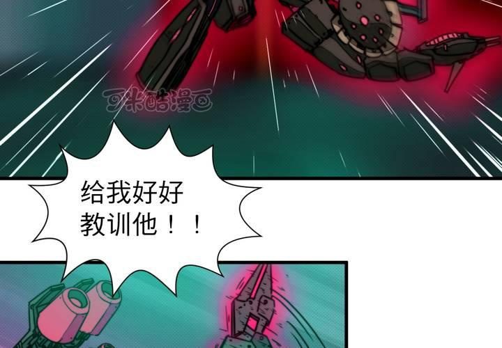 第十三话(1/2)-第14话