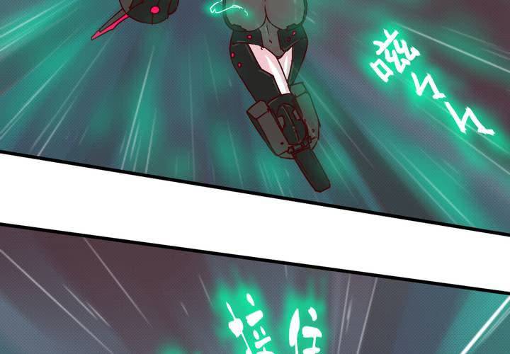 第十五话(1/2)-第16话