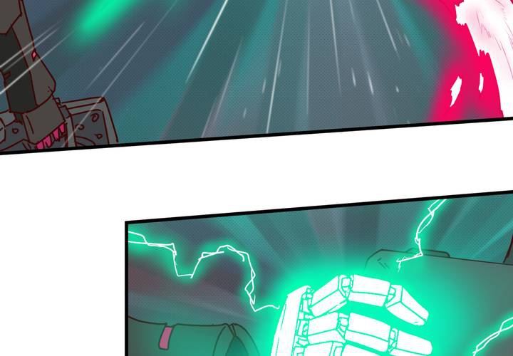 第十五话(1/2)-第16话