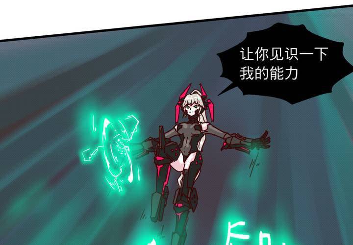 第十五话(1/2)-第16话