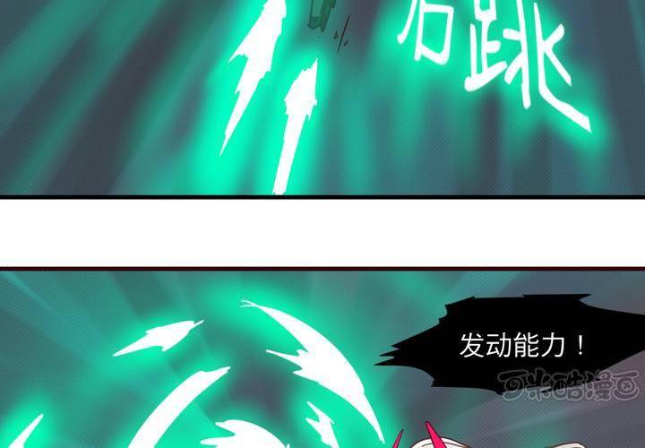 第十五话(1/2)-第16话