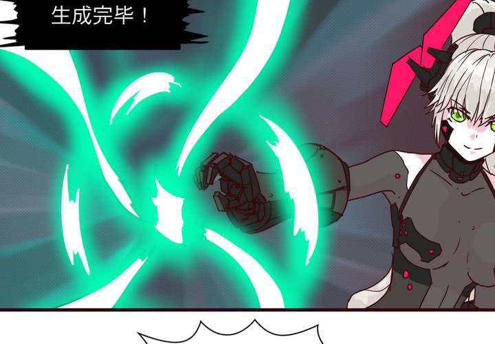 第十五话(1/2)-第16话