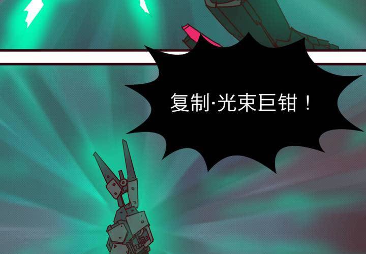 第十五话(1/2)-第16话