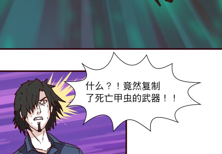 第十五话(1/2)-第16话