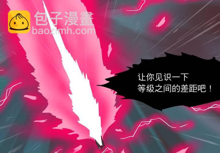 第十五话(1/2)-第16话