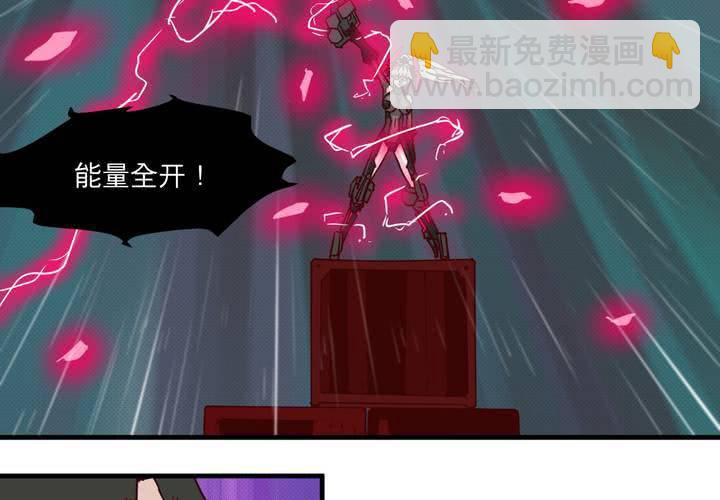 第十五话(1/2)-第16话