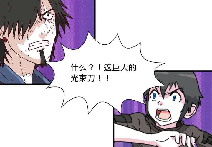 第十五话(1/2)-第16话