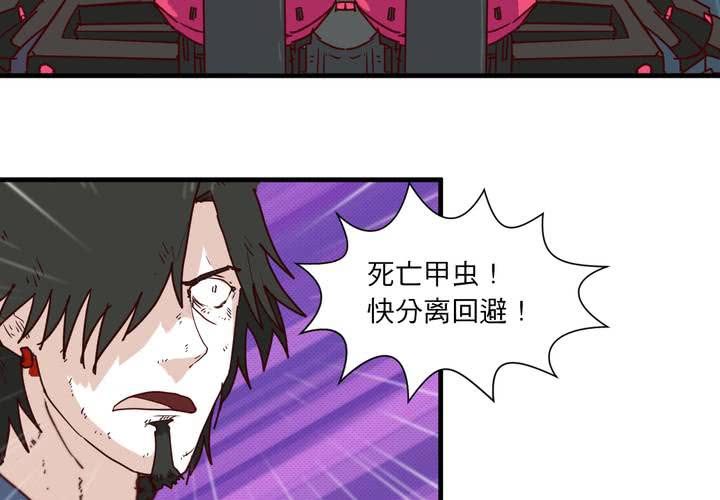 第十五话(1/2)-第16话