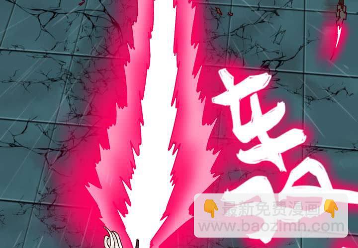 第十五话(1/2)-第16话