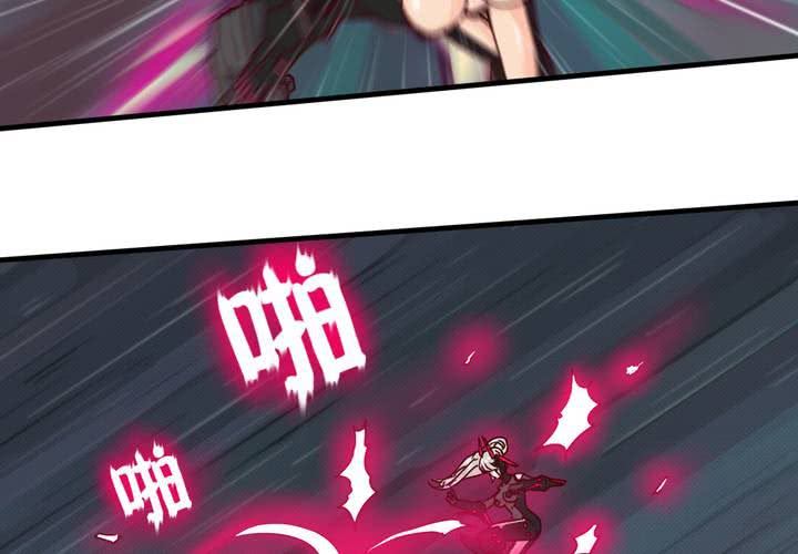 第十五话(1/2)-第16话