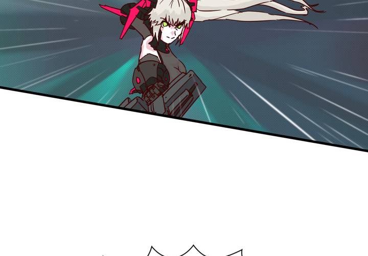 第十七话(1/2)-第18话