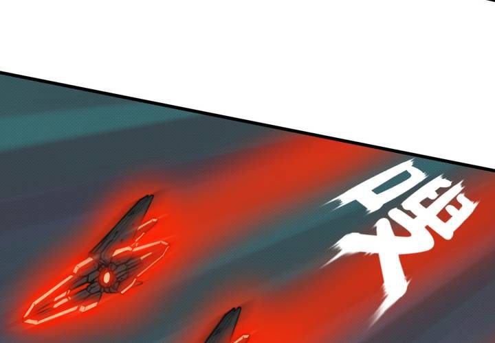 第十七话(1/2)-第18话