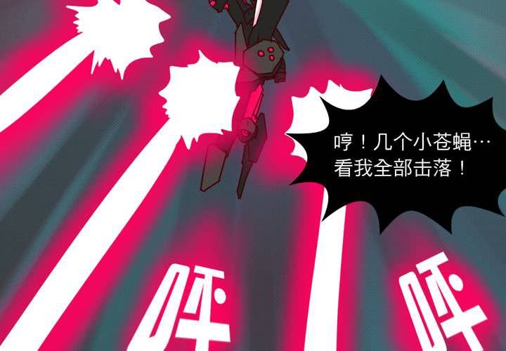 第十七话(1/2)-第18话