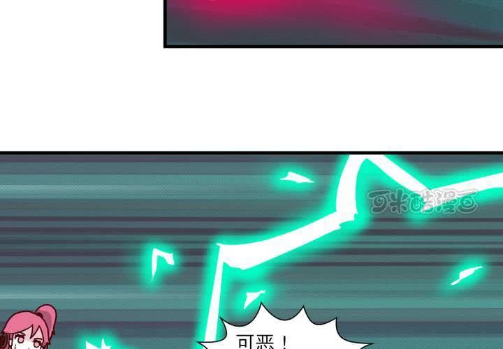 第十七话(1/2)-第18话