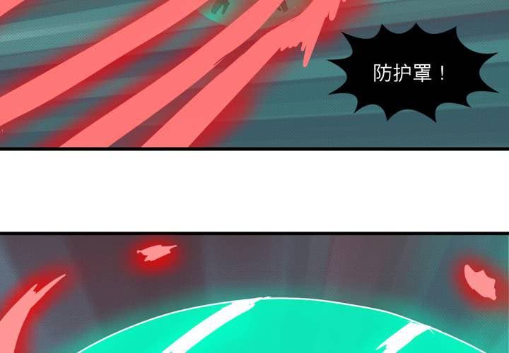 第十七话(1/2)-第18话