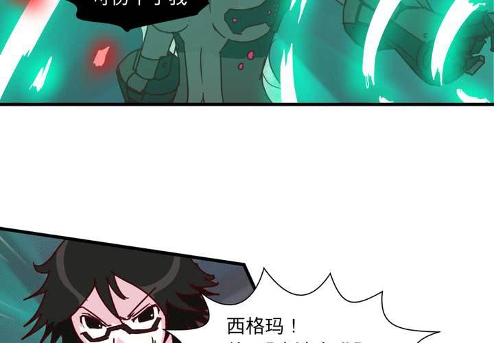 第十七话(1/2)-第18话