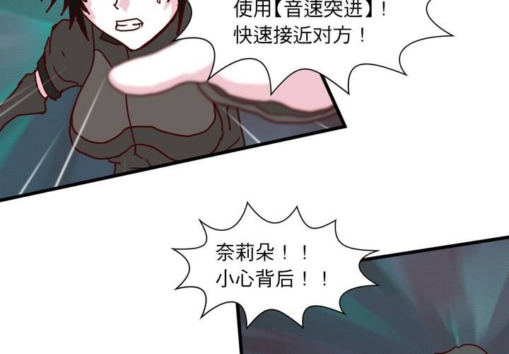 第十七话(1/2)-第18话