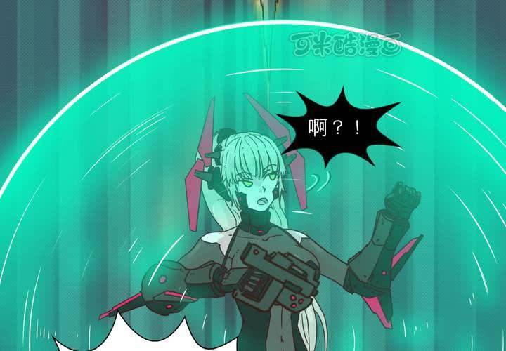 第十七话(1/2)-第18话