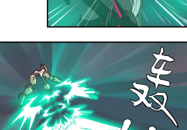 第十七话(1/2)-第18话