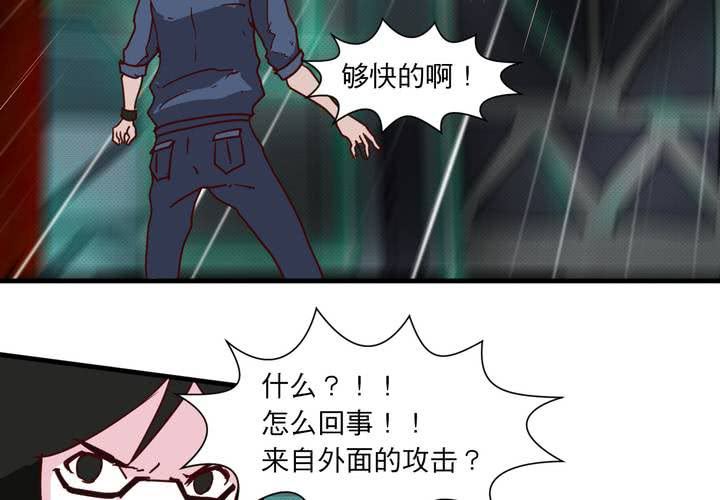 第十九话(1/2)-第20话