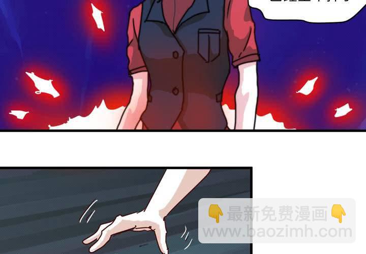 第十九话(1/2)-第20话