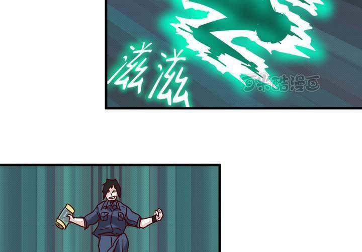 第十九话(1/2)-第20话