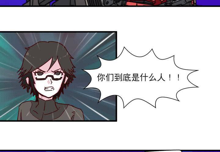 第十九话(1/2)-第20话