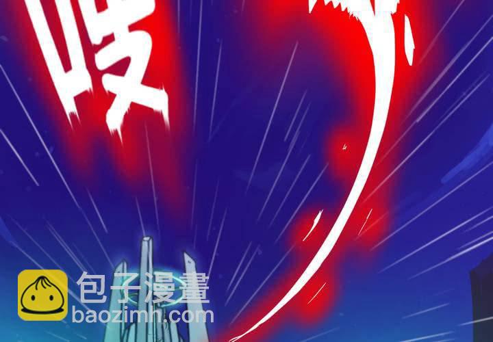 第十九话(1/2)-第20话