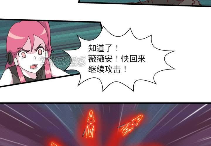 第十九话(1/2)-第20话