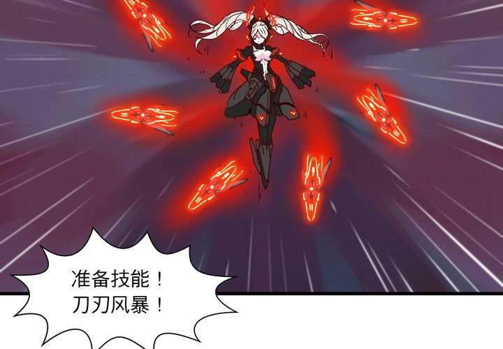 第十九话(1/2)-第20话