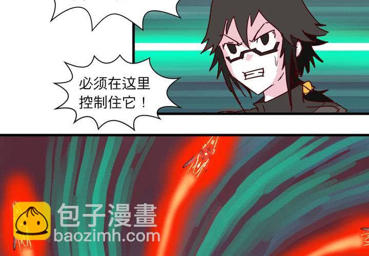 第十九话(1/2)-第20话