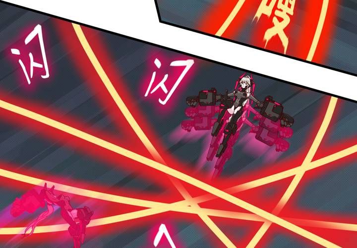 第十九话(1/2)-第20话