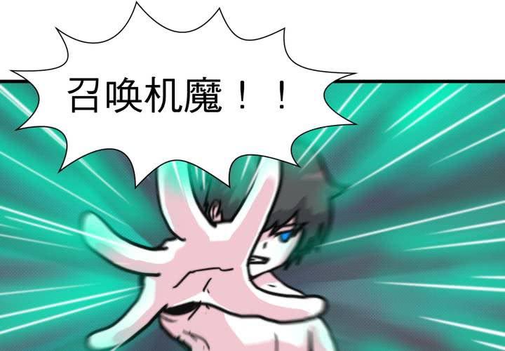 第二十二话(1/2)-第24话