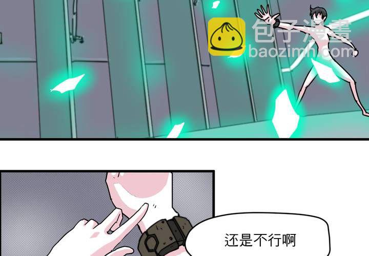 第二十二话(1/2)-第24话