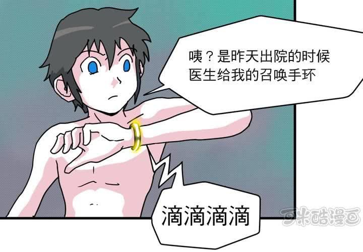 第二十二话(1/2)-第24话