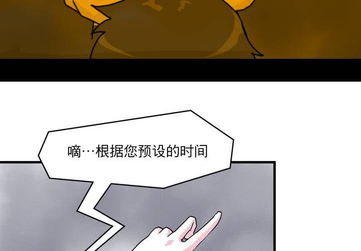 第二十二话(1/2)-第24话