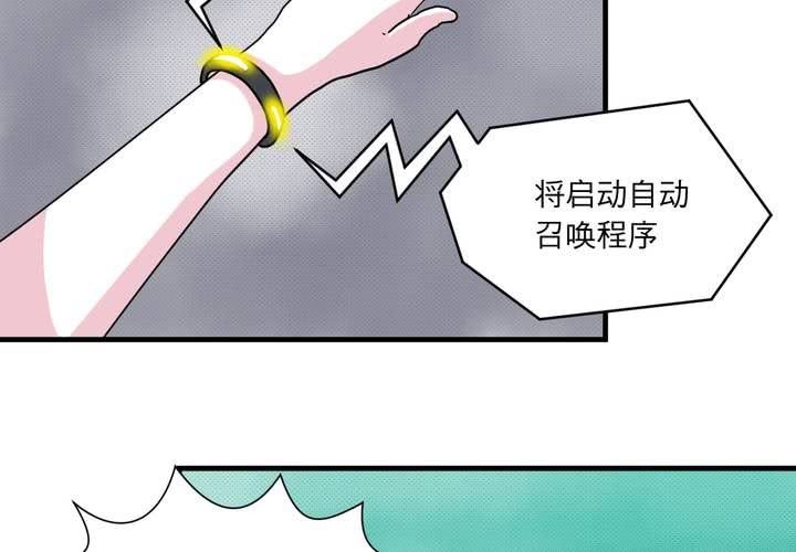 第二十二话(1/2)-第24话