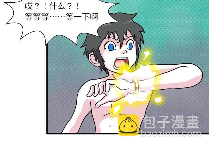 第二十二话(1/2)-第24话