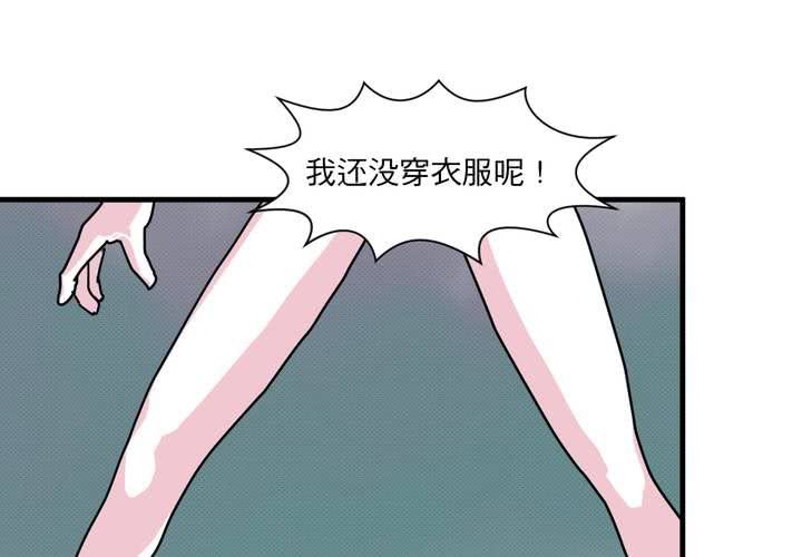 第二十二话(1/2)-第24话