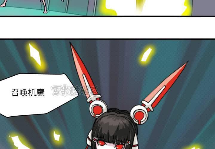 第二十二话(1/2)-第24话