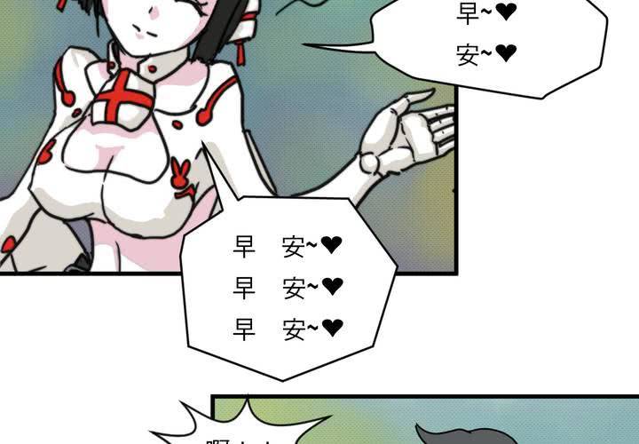 第二十二话(1/2)-第24话